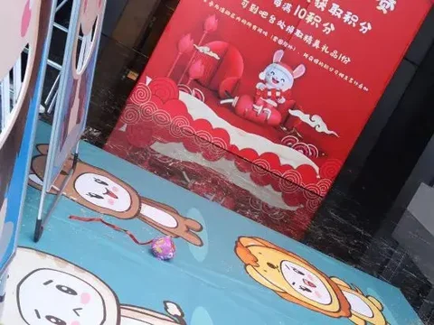 Пекин: Narada Beijing Hotel