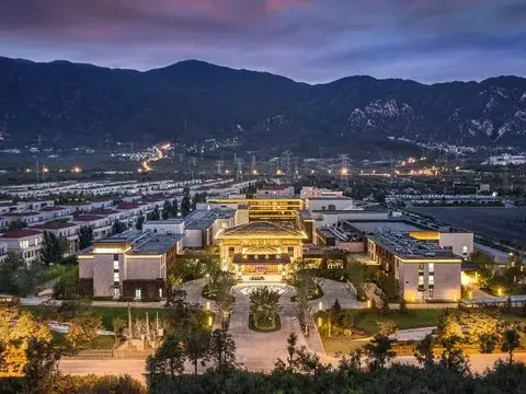 Пекин: Narada Beijing Hotel