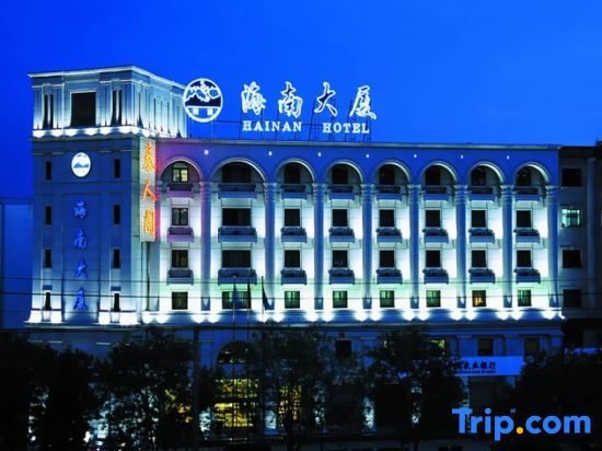 Пекин: Beijing Hainan Tower