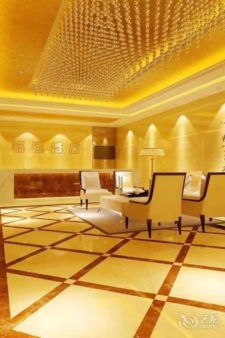 Чэнду: chengdujiayunjiudian