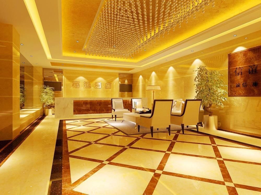 Чэнду: chengdujiayunjiudian