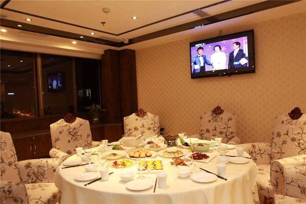Чэнду: chengdujiayunjiudian