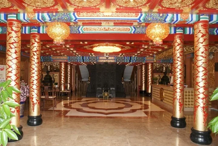 Пекин: Fu Yuan Lou Garden Hotel