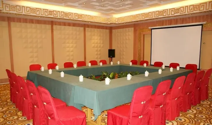 Пекин: Fu Yuan Lou Garden Hotel