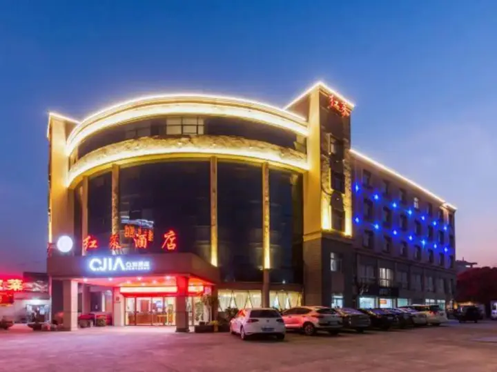 Ханчжоу: Honglai Business Hotel