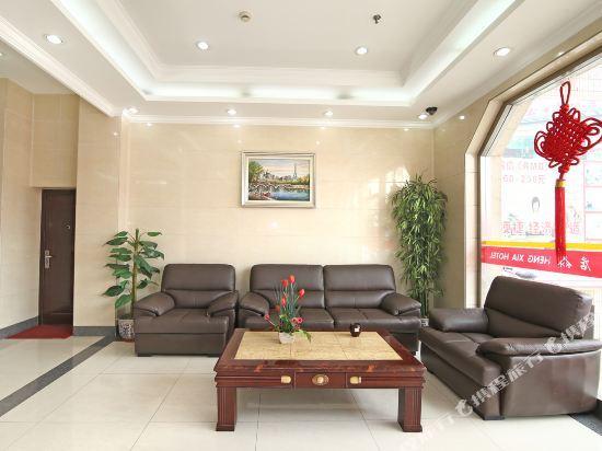 Шанхай: Hengxia Hotel