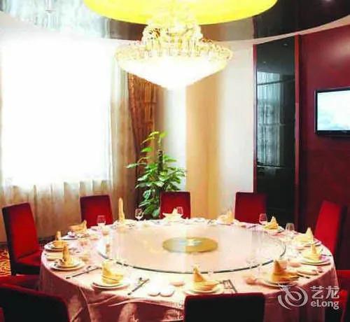 Чанчжоу: 常州明都真儒酒店