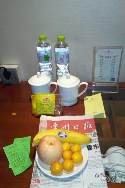 Чанчжоу: 常州明都真儒酒店