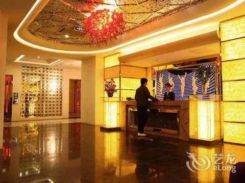 Чаншу: Yucheng Hotel