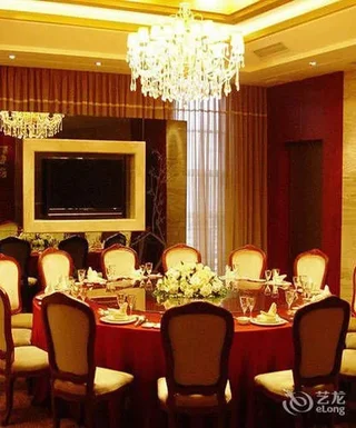 Чаншу: Yucheng Hotel