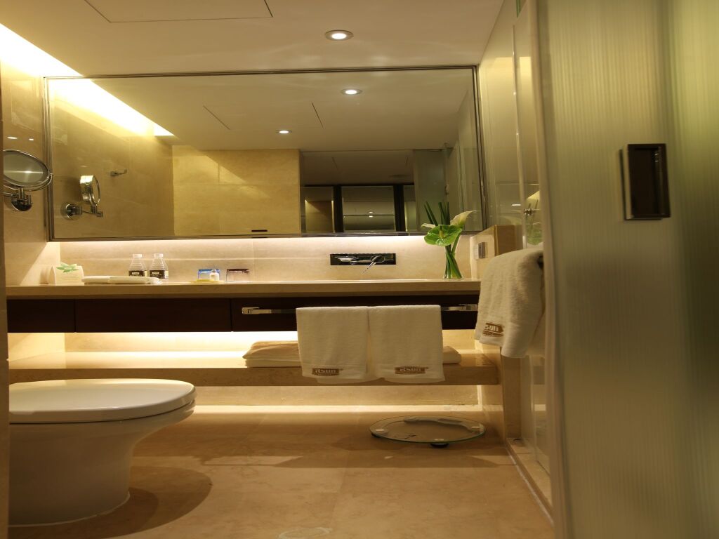 Нанкин: Nanjing RSUN Hotel