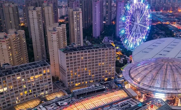 Нанкин: Nanjing RSUN Hotel