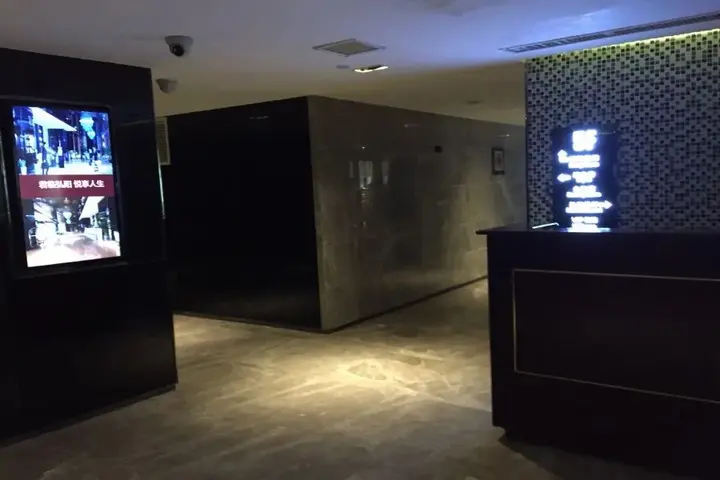 Нанкин: Nanjing RSUN Hotel