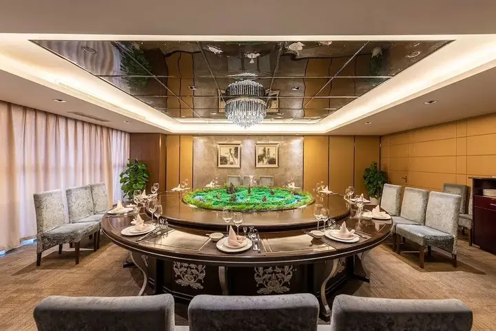 Нанкин: Nanjing RSUN Hotel