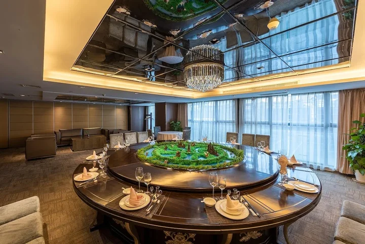 Нанкин: Nanjing RSUN Hotel