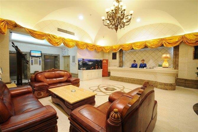 Бинжоу: 滨州阳光假日酒店