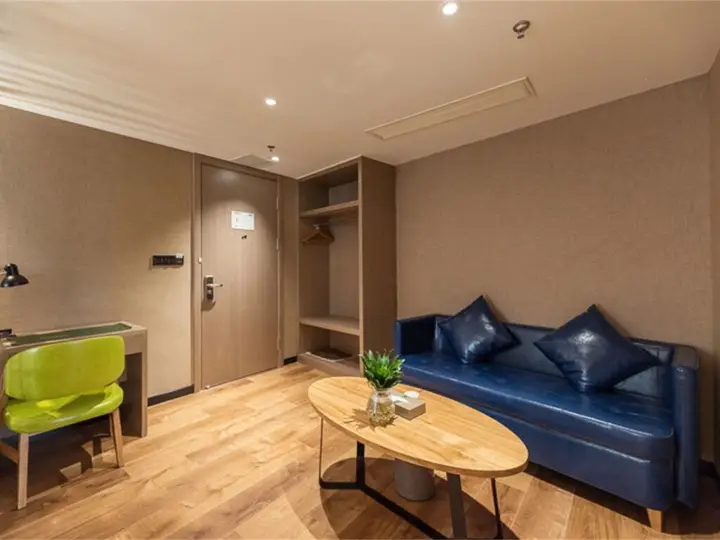 Ibis Styles Fuzhou Wuyi Square Hotel — фото 2