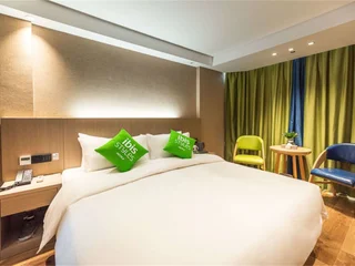 Фучжоу: Ibis Styles Fuzhou Wuyi Square Hotel