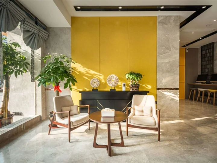 Фучжоу: Ibis Styles Fuzhou Wuyi Square Hotel