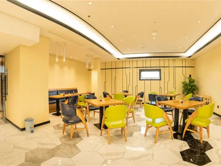 Фучжоу: Ibis Styles Fuzhou Wuyi Square Hotel