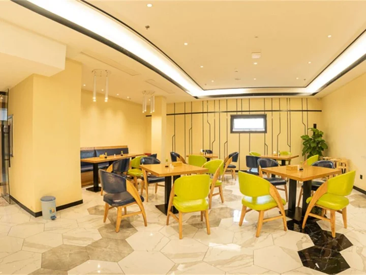 Фучжоу: Ibis Styles Fuzhou Wuyi Square Hotel