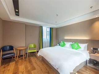 Фучжоу: Ibis Styles Fuzhou Wuyi Square Hotel
