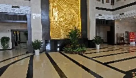 Чанчжоу: Phoenix Hotel Changzhou