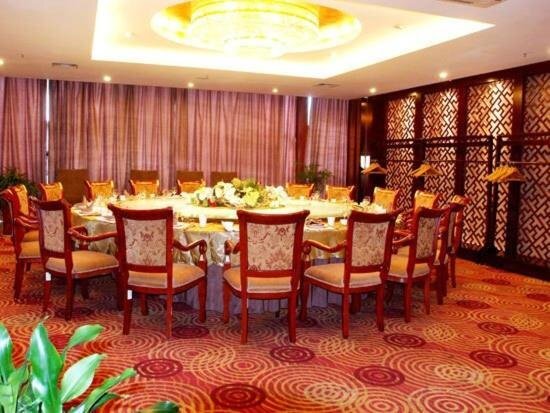 Цзинань: Binfen Wuzhou Hotel