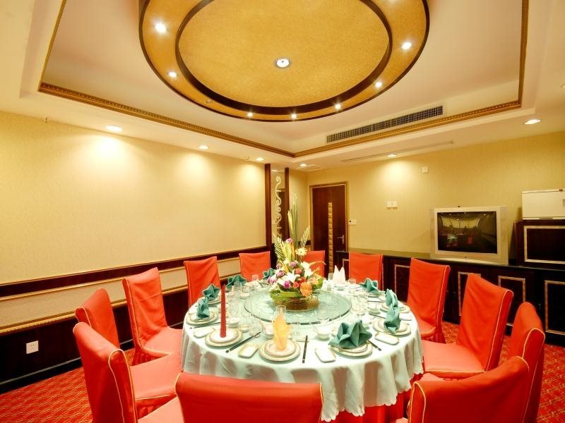 Фучжоу: Golden Guangda Hotel