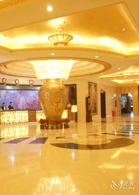 Пекин: Royal Palace Hotel