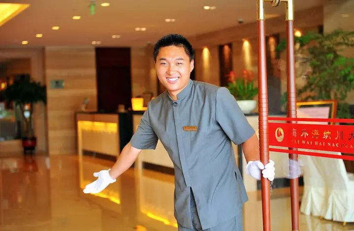 Ханчжоу: Hangzhou Haiwaihai Nachuan Hotel