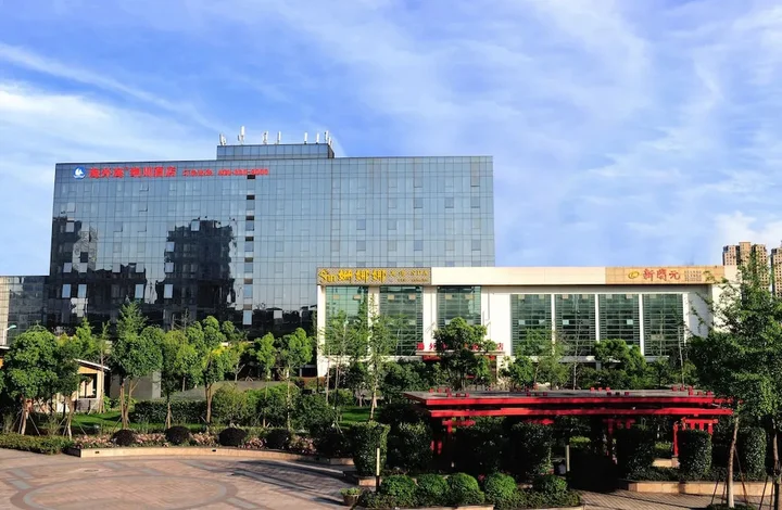 Ханчжоу: Hangzhou Haiwaihai Nachuan Hotel
