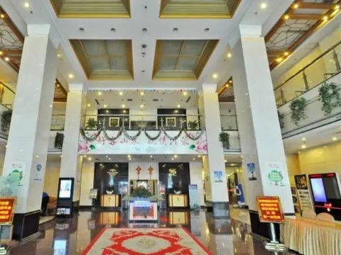 Линьи: Luban International Hotel