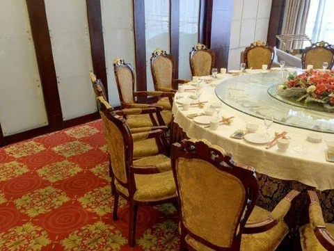 Линьи: Luban International Hotel