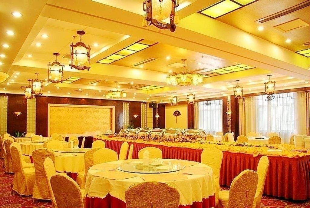 Линьи: Luban International Hotel