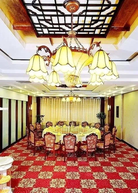 Линьи: Luban International Hotel
