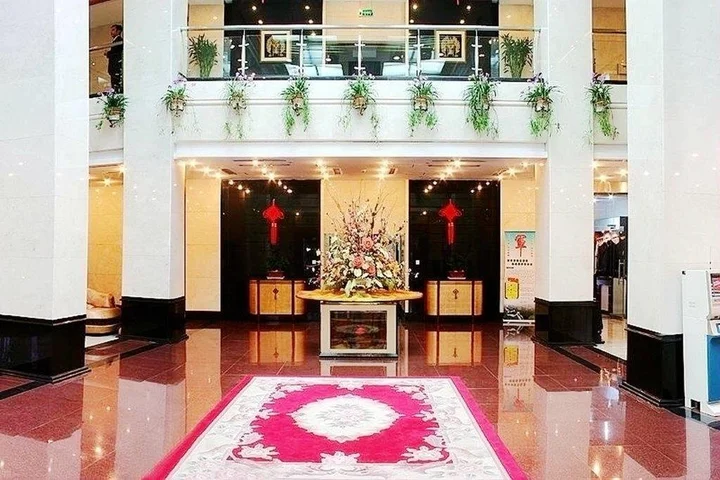 Линьи: Luban International Hotel