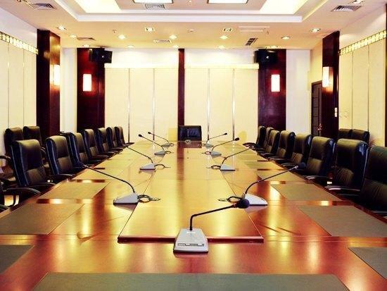 Линьи: Luban International Hotel