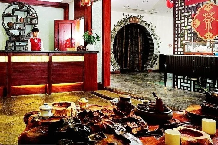 Линьи: Luban International Hotel