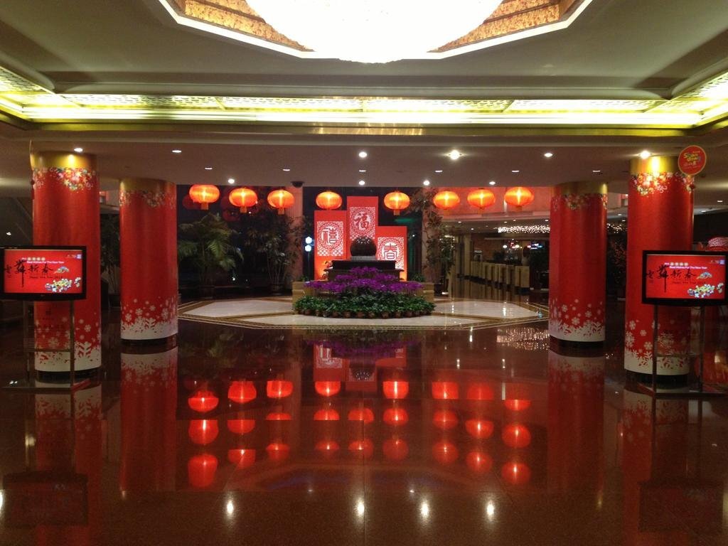 Линьи: Taoranju Hotel