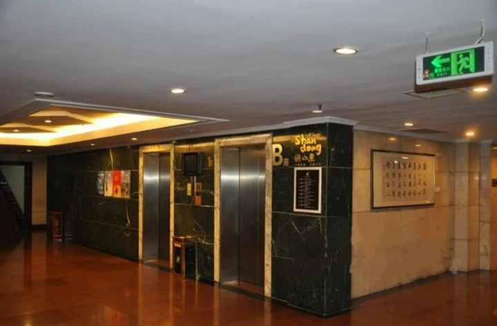Линьи: Taoranju Hotel