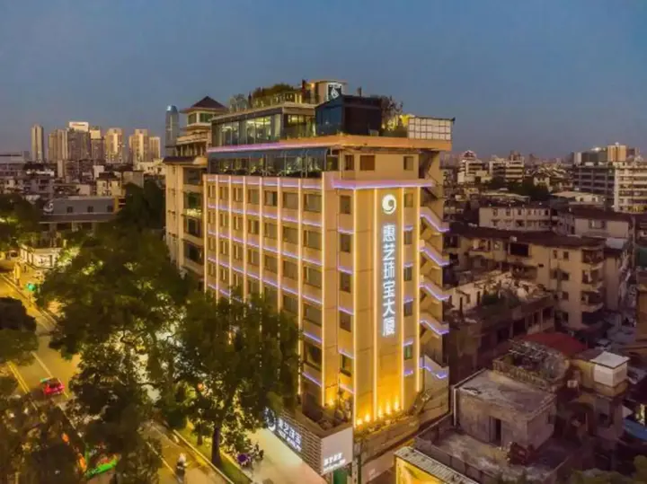 Хойчжоу: Veee Hotel