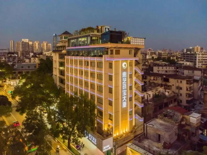 Хойчжоу: Veee Hotel