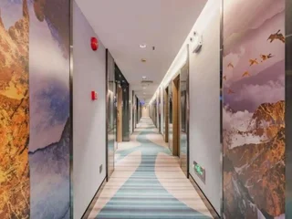 Хойчжоу: Veee Hotel