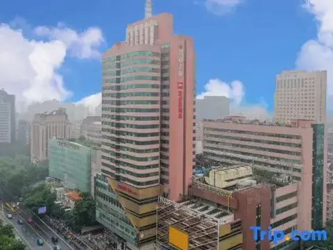 Ханчжоу: ibis Hangzhou Song Dynasty Street
