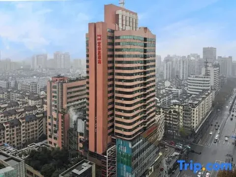 Ханчжоу: ibis Hangzhou Song Dynasty Street