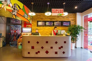 Шанхай: Pod Inn Shanghai Xijiao Bailian