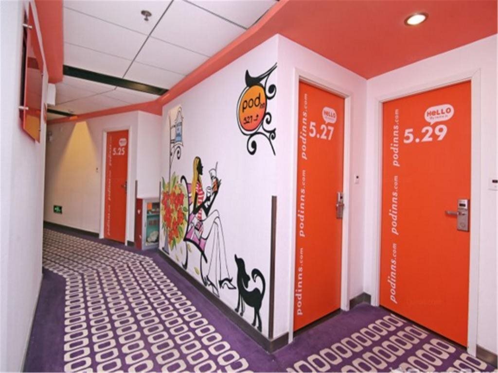 Шанхай: Pod Inn Shanghai Xijiao Bailian