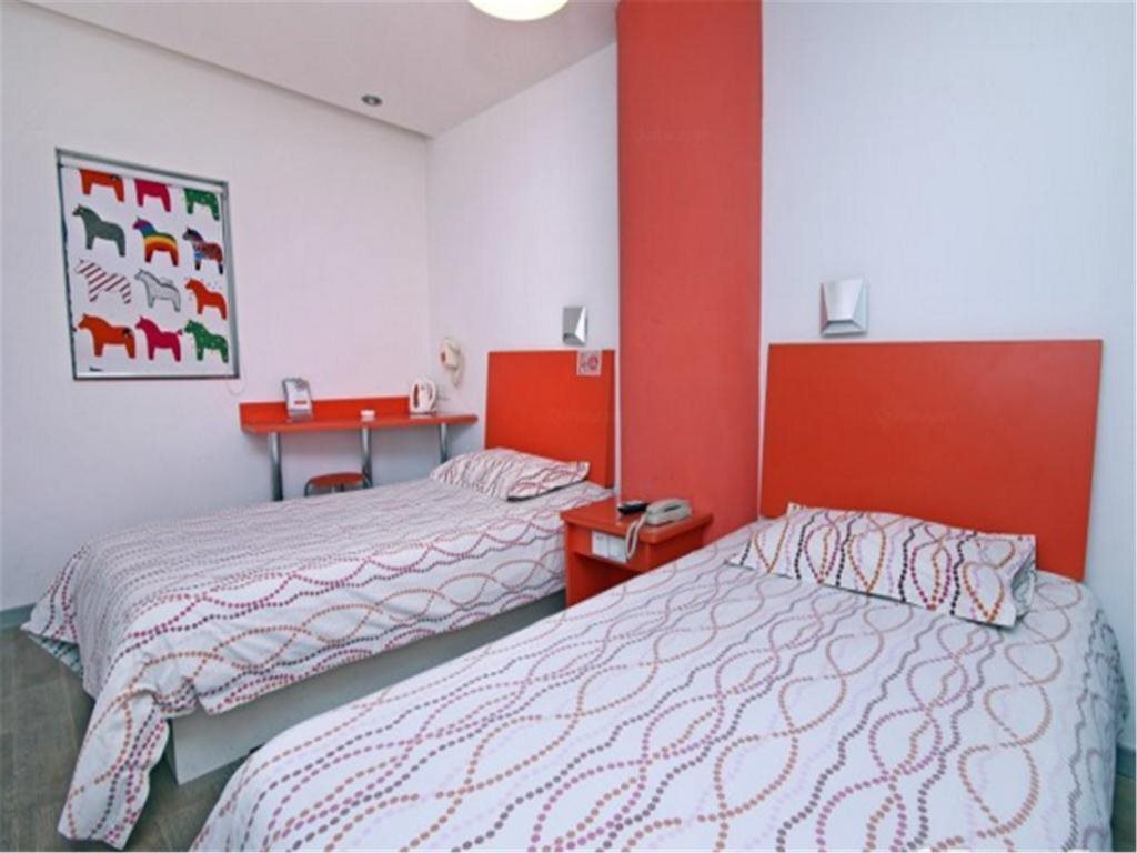Шанхай: Pod Inn Shanghai Xijiao Bailian
