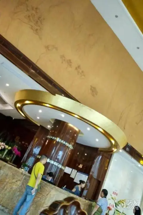 Ханчжоу: Wanshang International Hotel